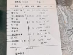 -大头椰·海南椰子鸡火锅(思明万象城店)