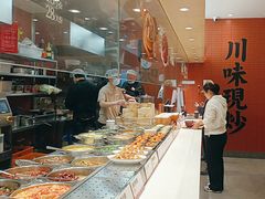 -乡村基·川味现炒大王(熙悦天街店)