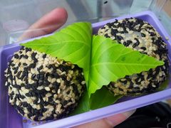 芝麻麻糬-GANSO元祖食品(金菊路店)