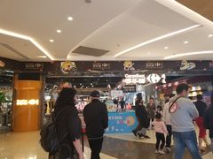 -西树泡芙(徐州苏宁广场店)