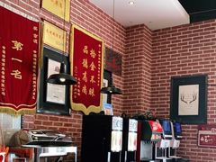 -拿渡麻辣香锅(幸福港湾店)