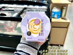 -盒马鲜生(189购物中心店)