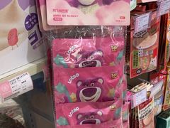 -FAELING PETS美天灵宠物(合生汇店)