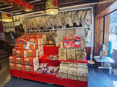 -赵氏烩泽腊排骨火锅店(近华浦路店)