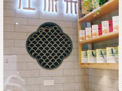 -汪保来(杭州解放路店)