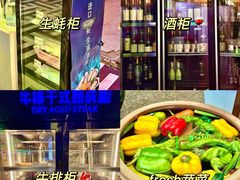 -Famous肥猫墨西哥音乐餐吧(五棵松华熙LIVE店)