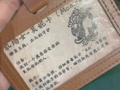 -暴风岛沉浸式体验馆(百联世纪店)