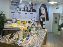 -天空之镜眼镜店蔡司依视路配镜授权零售店(望京颐堤港店)