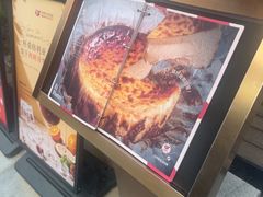 -汉堡王(西直门凯德MALL店)