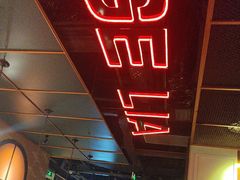 -胖哥俩肉蟹煲(苏州中心店)