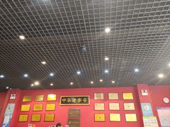 -赵家馆(燕山大街店)