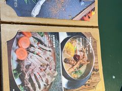 -多杰拉姆藏餐吧(田子坊店)