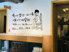 -8号苑自助烤场(西单店)