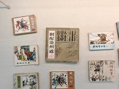 -四川美术学院美术馆