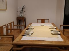 -隐山栖(鸿泰佳园店)