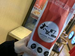 -太阪町(香洲百货店)