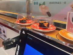 -京樽回転寿司(奥林匹克店)