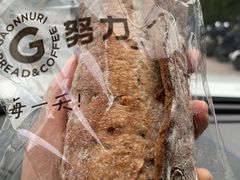 芝士核桃法棍-GAONNURI加温努力(马场店)