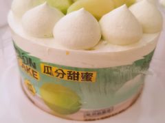 -好利来(彩香店)