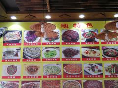 -下梅人家土菜馆(历史文化餐厅度假区店)