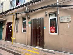 门面-玉华饮食店(茅台路店)