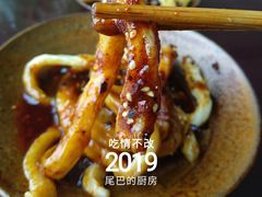 -洞子口张老二凉粉(文殊院店)