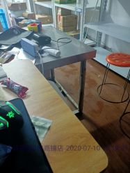 点击看大图 -茉莉花国际酒店·宴会厅