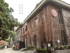 -1912街区