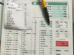 -瓜西西重庆火锅(花溪店)