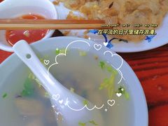 -建国蚵煎蚵面
