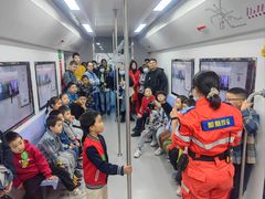 -即刻反应应急安全体验基地