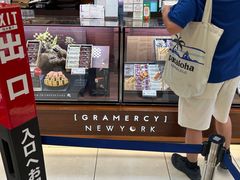 -阪急百货店(梅田总店)