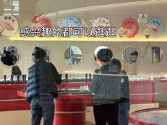 -厨邦酱油文化博览馆