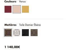 -路易·威登(香榭丽舍大道店)