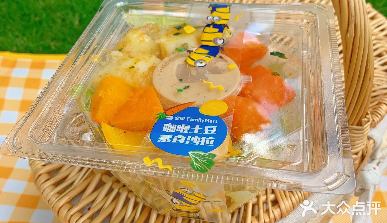可爱到犯规｜小黄人✖️全家萌翻这个夏天，还不快冲！