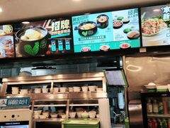 -老乡鸡(池州商之都店)