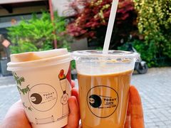 冷玫瑰拿铁-Bamboo Today Cafe(国创园店)