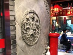 -京味斋·北京烤鸭(北京南站洋桥店)