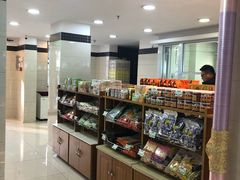 -桂顺斋(西花市店)