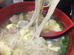 云吞面-四平包子铺