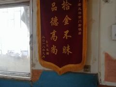 大堂-清真宏玉祥黄门脸餐厅(华荫东里店)