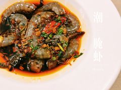 -庄氏祥记家常食府(国瑞建材家居博览中心店)