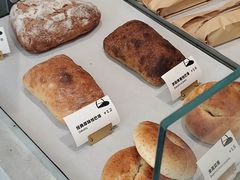 -光作面包Voila Lumiere(中山店)