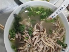 -清真喜兰老丁羊汤特色小吃