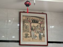 -广迎居老正兴菜馆