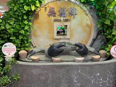 -無招牌海鮮(芽笼店)