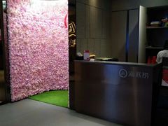 -海底捞火锅(泉城路店)