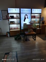 -丝域养发馆