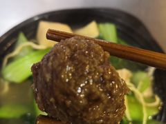 肉丸-清真·穆萨砂锅(大皮院店)