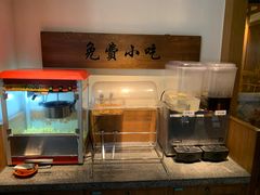 -首秀·四川料理(星耀101店)